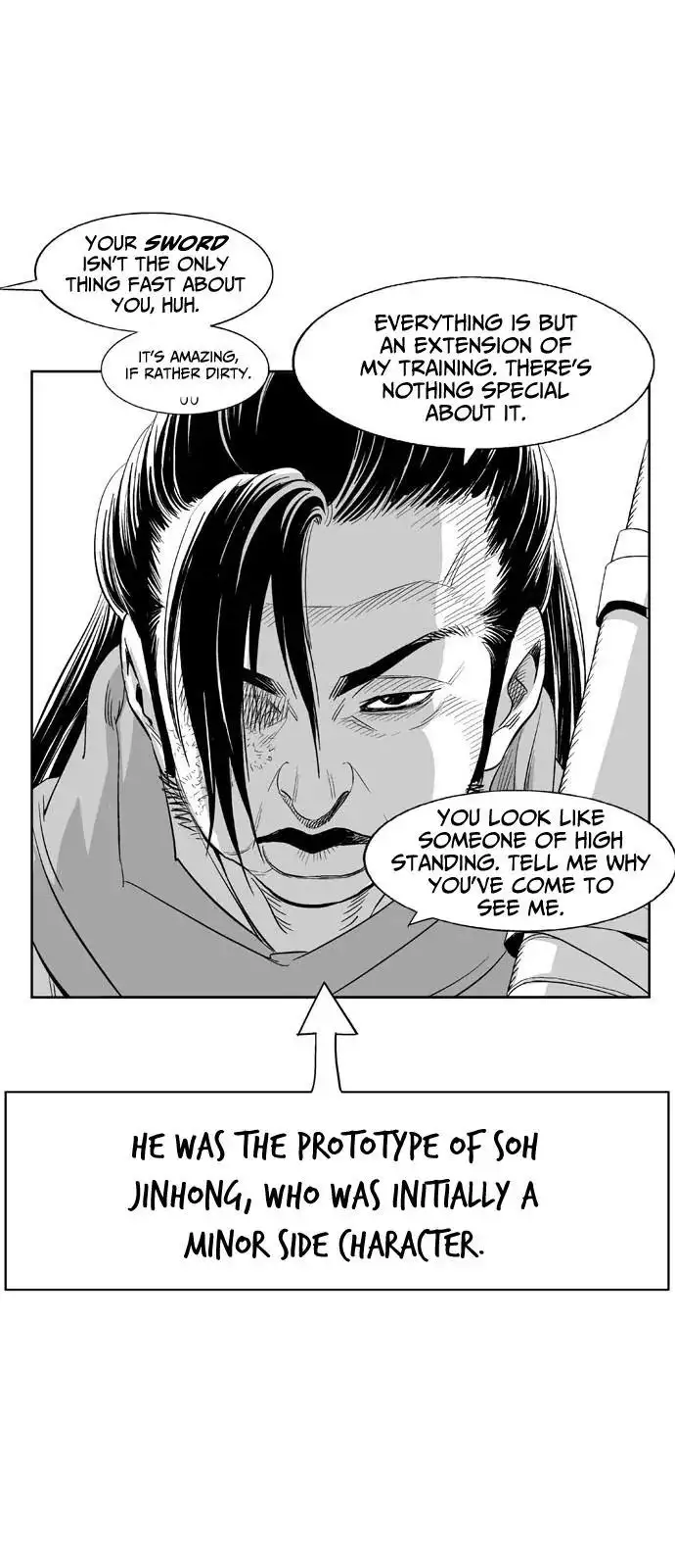 Gosu - Chapter 86.5 Page 24