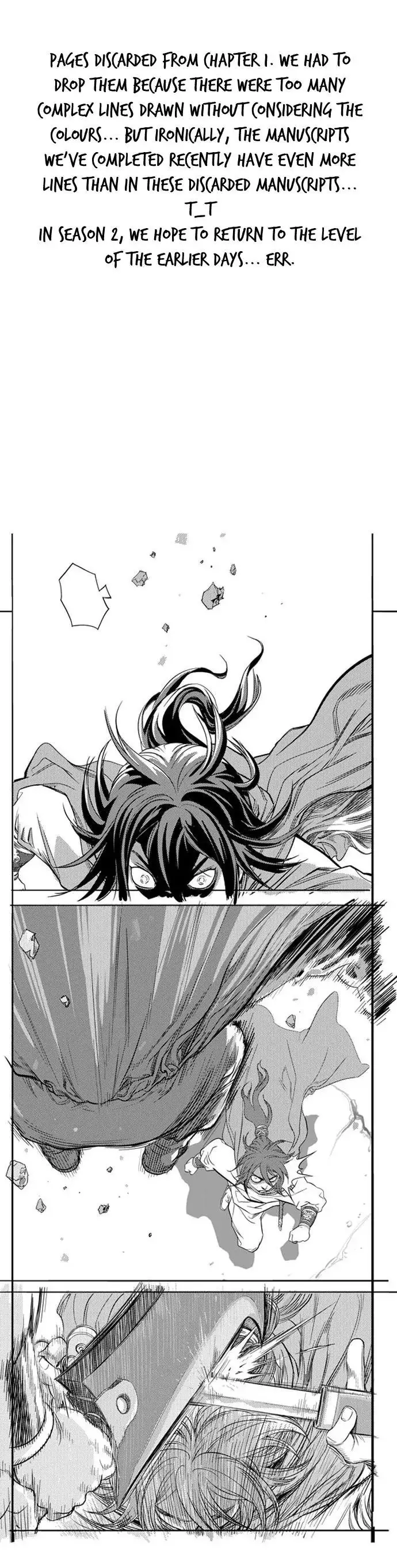Gosu - Chapter 86.5 Page 30