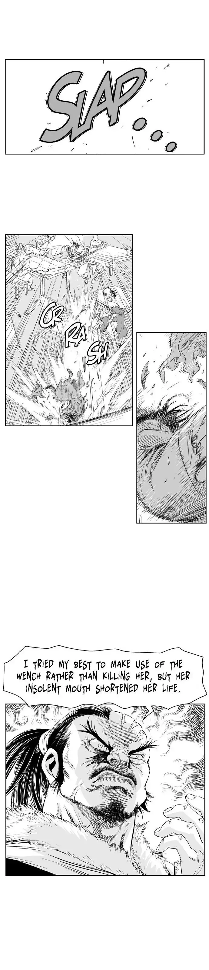 Gosu - Chapter 86.5 Page 5