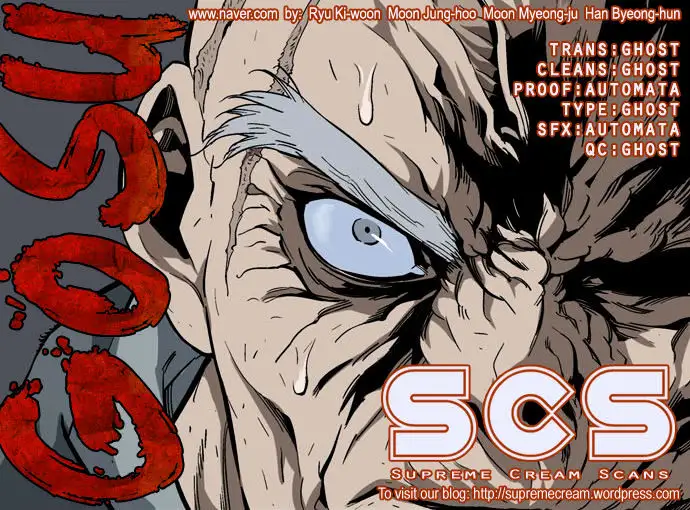 Gosu - Chapter 86 Page 1