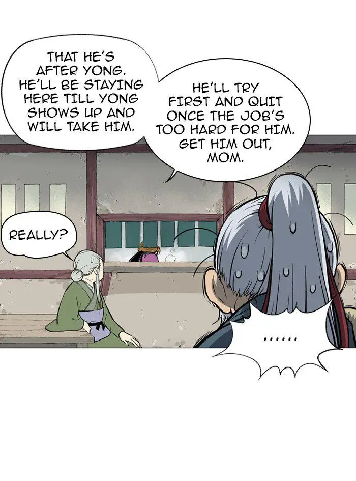 Gosu - Chapter 88 Page 11