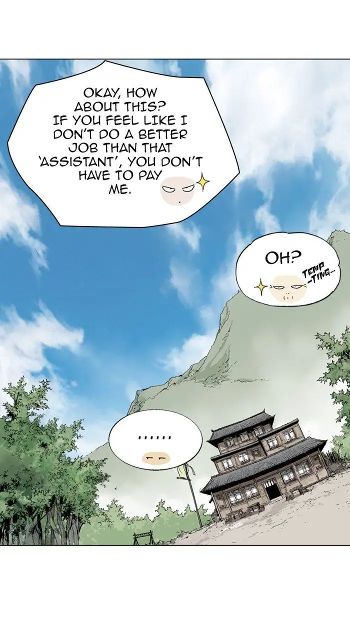 Gosu - Chapter 88 Page 17