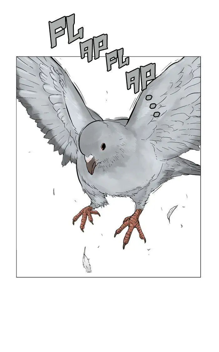 Gosu - Chapter 88 Page 39
