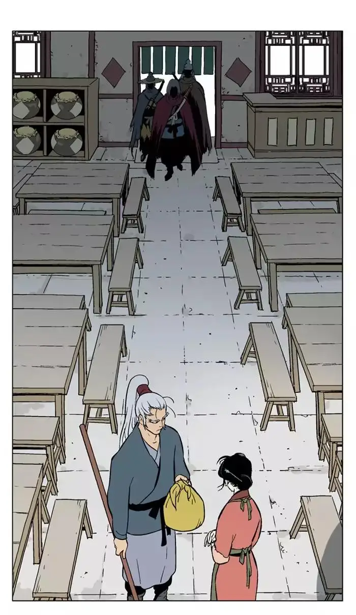 Gosu - Chapter 89 Page 11