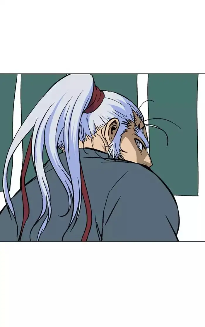 Gosu - Chapter 89 Page 20