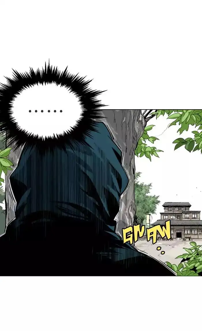 Gosu - Chapter 89 Page 33