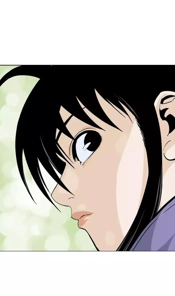 Gosu - Chapter 89 Page 62