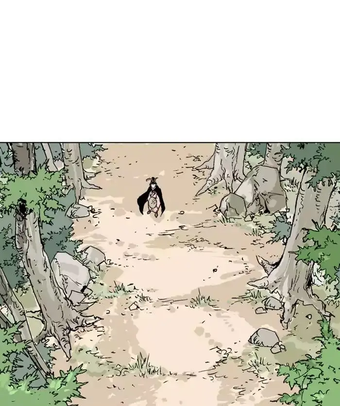 Gosu - Chapter 89 Page 66