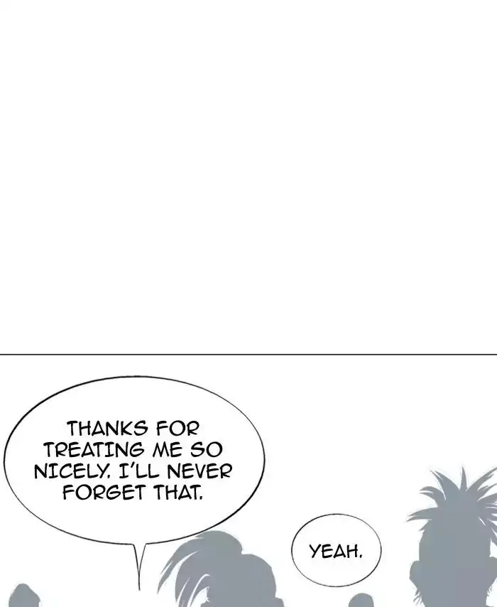 Gosu - Chapter 89 Page 88