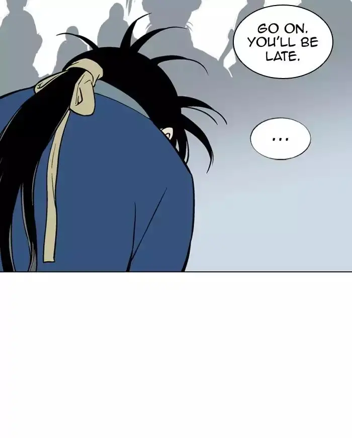 Gosu - Chapter 89 Page 89