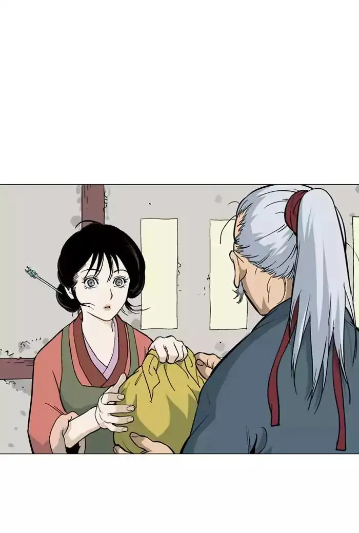 Gosu - Chapter 89 Page 9