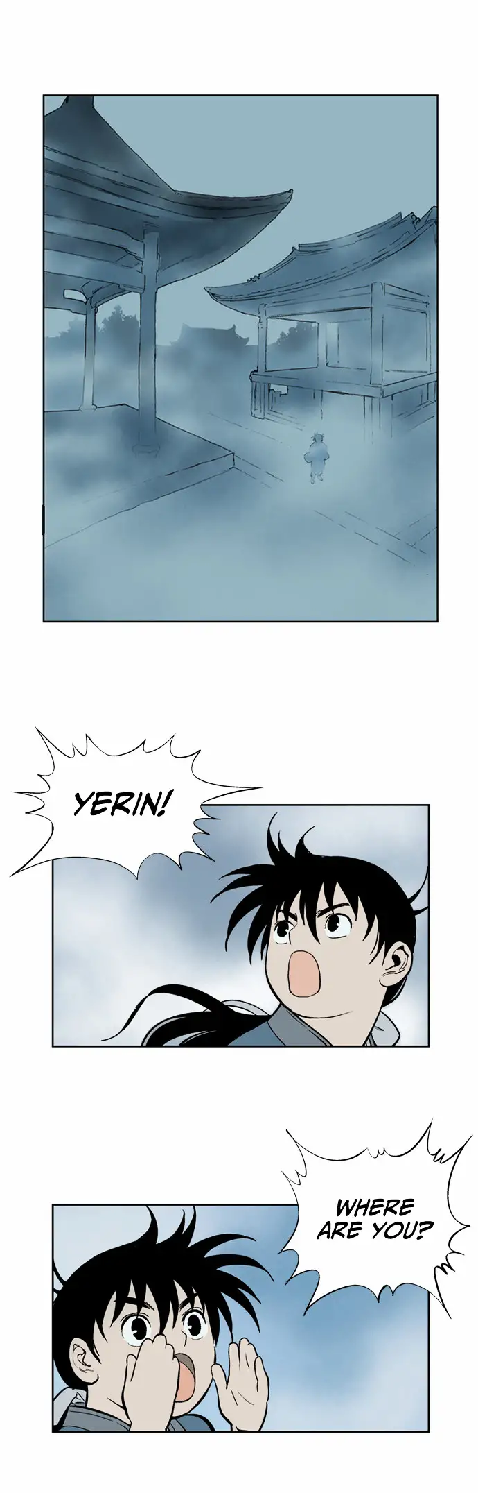Gosu - Chapter 9 Page 18