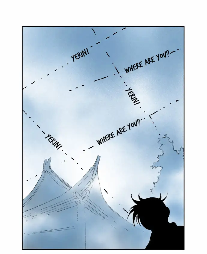 Gosu - Chapter 9 Page 19