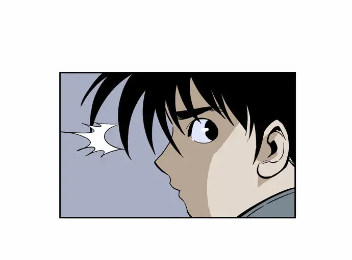 Gosu - Chapter 9 Page 24