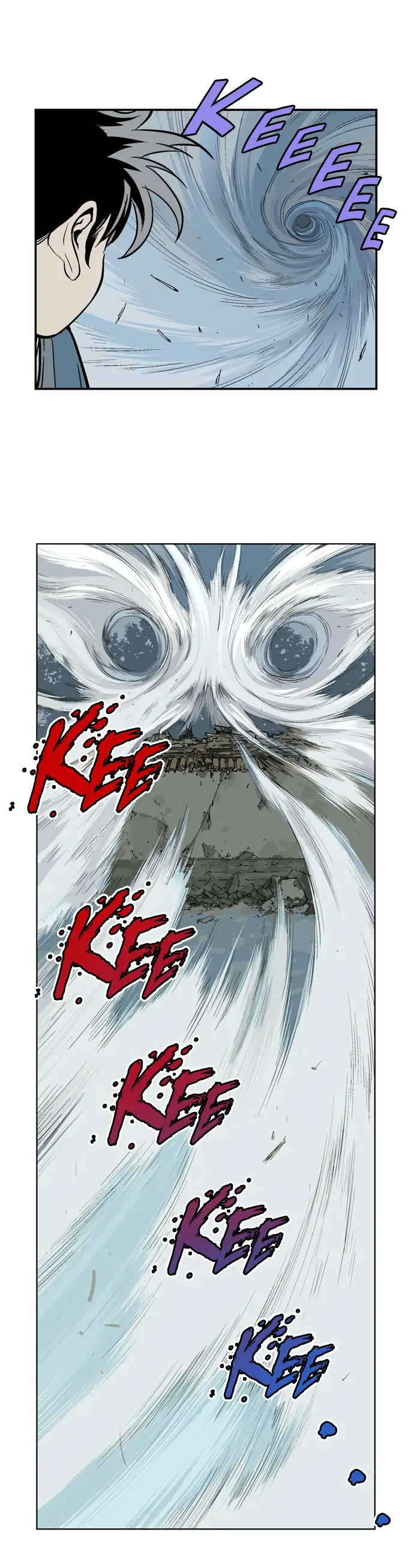 Gosu - Chapter 9 Page 25