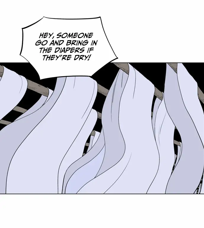 Gosu - Chapter 9 Page 9