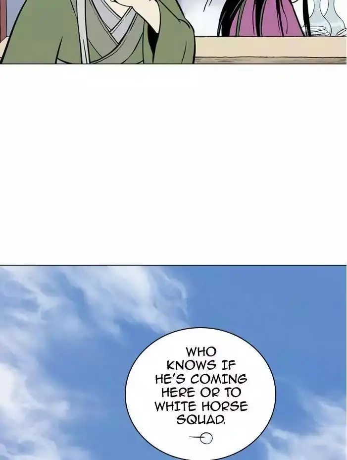 Gosu - Chapter 90 Page 96