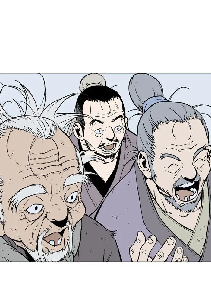 Gosu - Chapter 91 Page 21