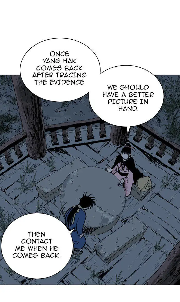 Gosu - Chapter 91 Page 59