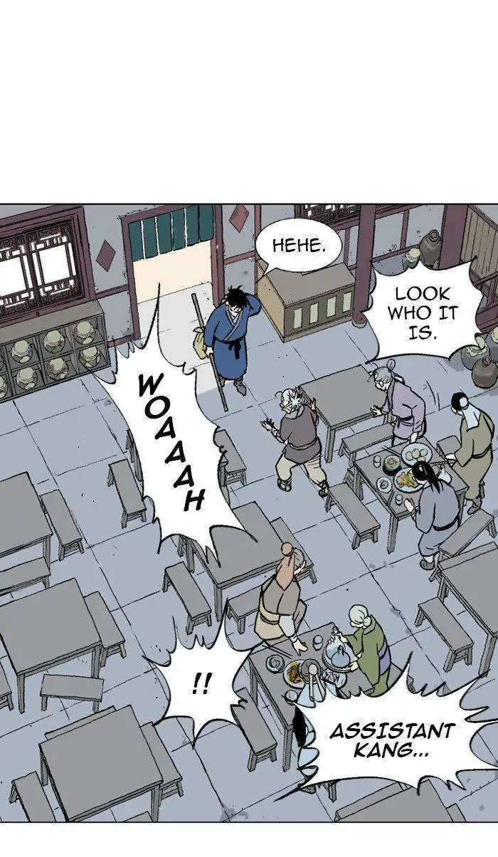 Gosu - Chapter 91 Page 6