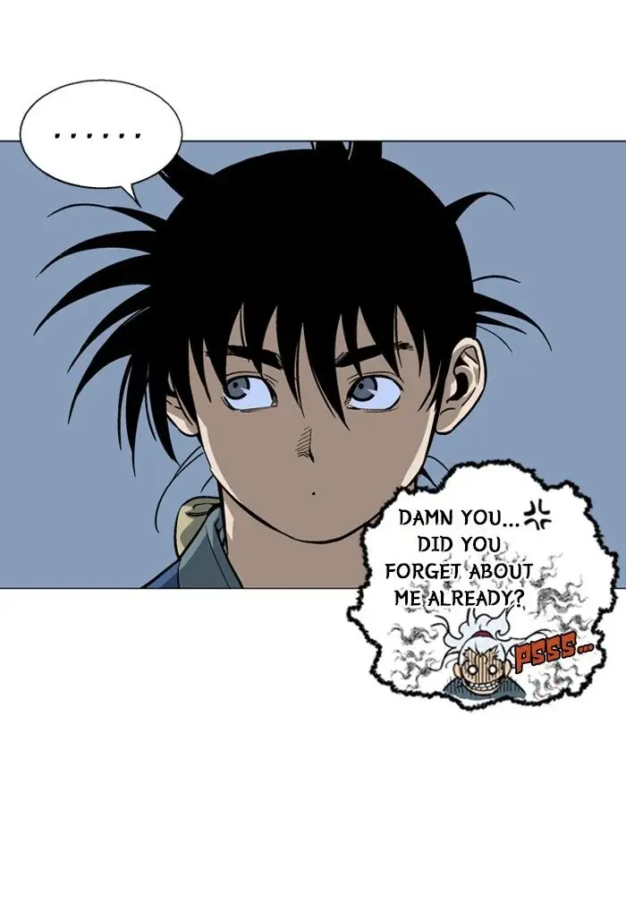 Gosu - Chapter 91 Page 74