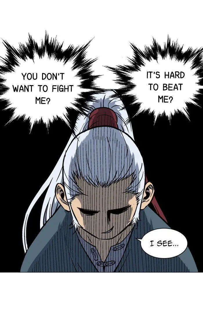 Gosu - Chapter 91 Page 79