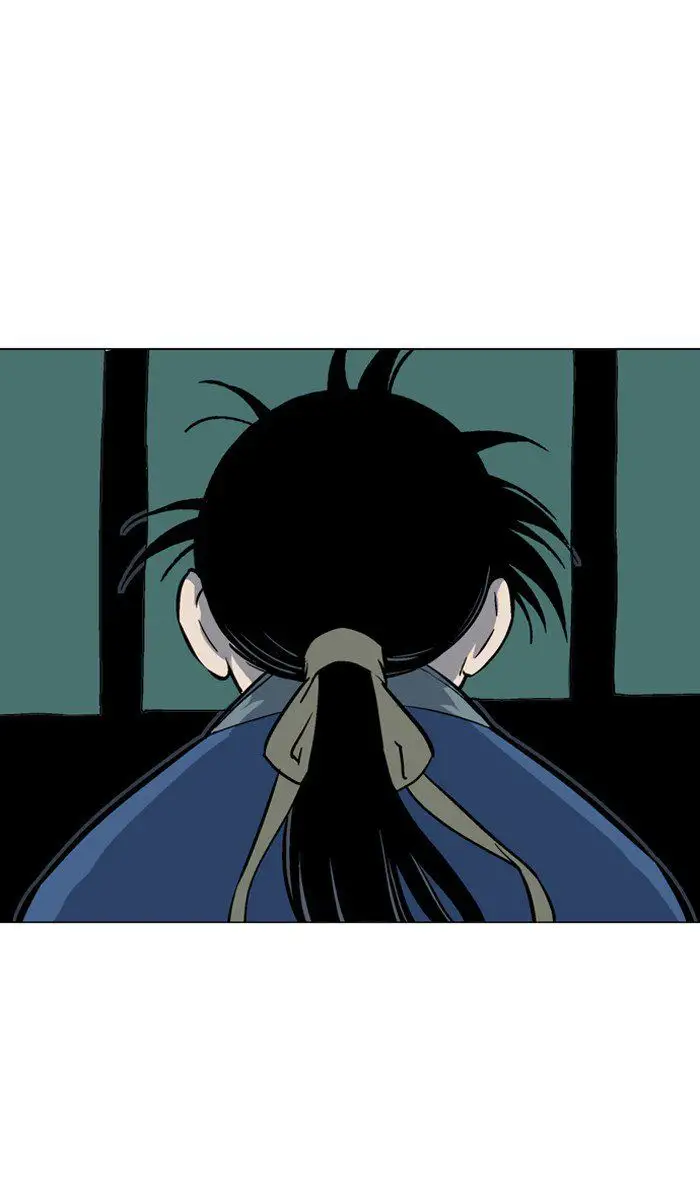 Gosu - Chapter 91 Page 85
