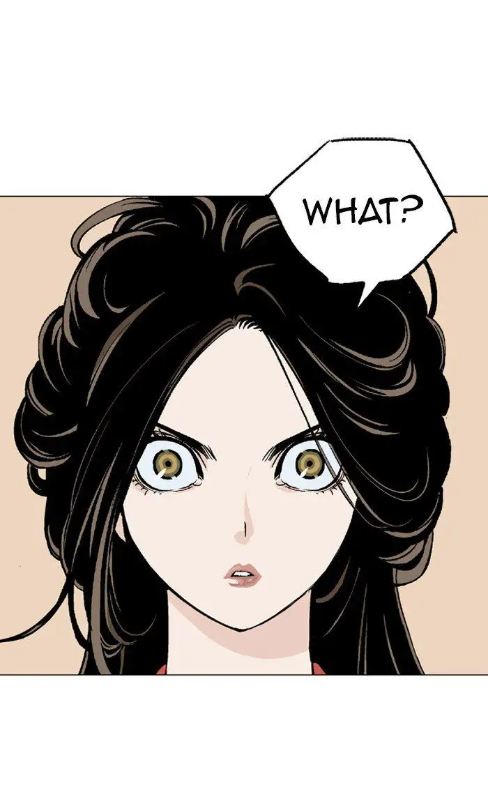 Gosu - Chapter 91 Page 89