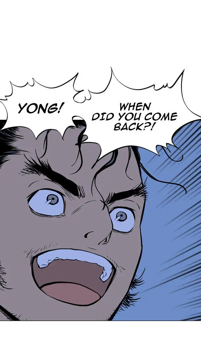 Gosu - Chapter 92 Page 22