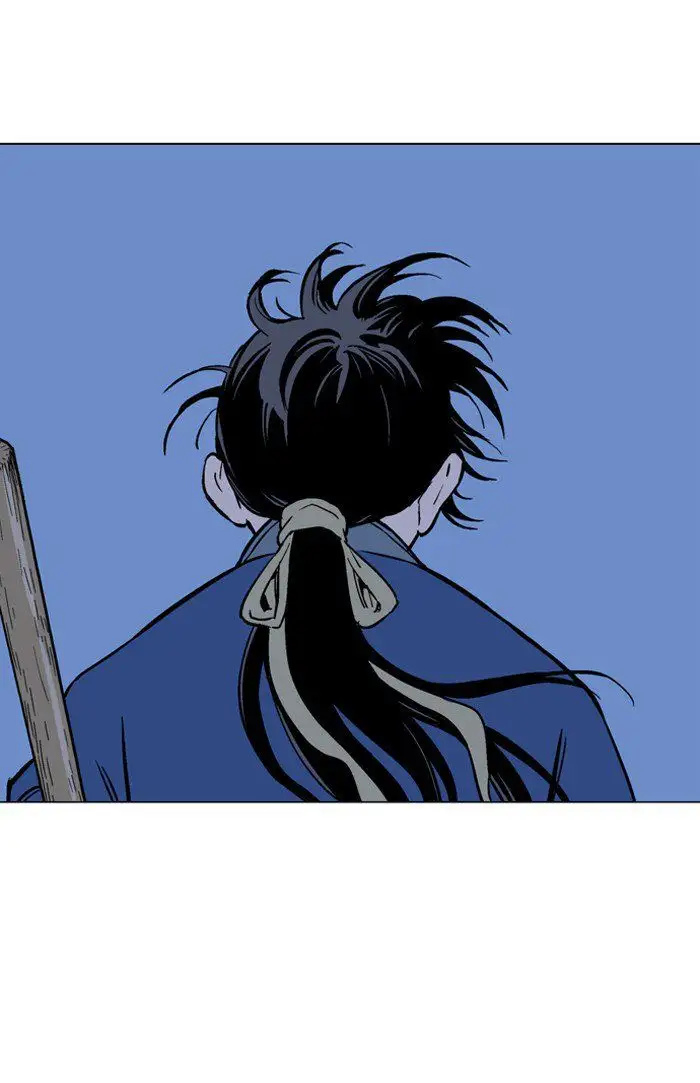 Gosu - Chapter 92 Page 29