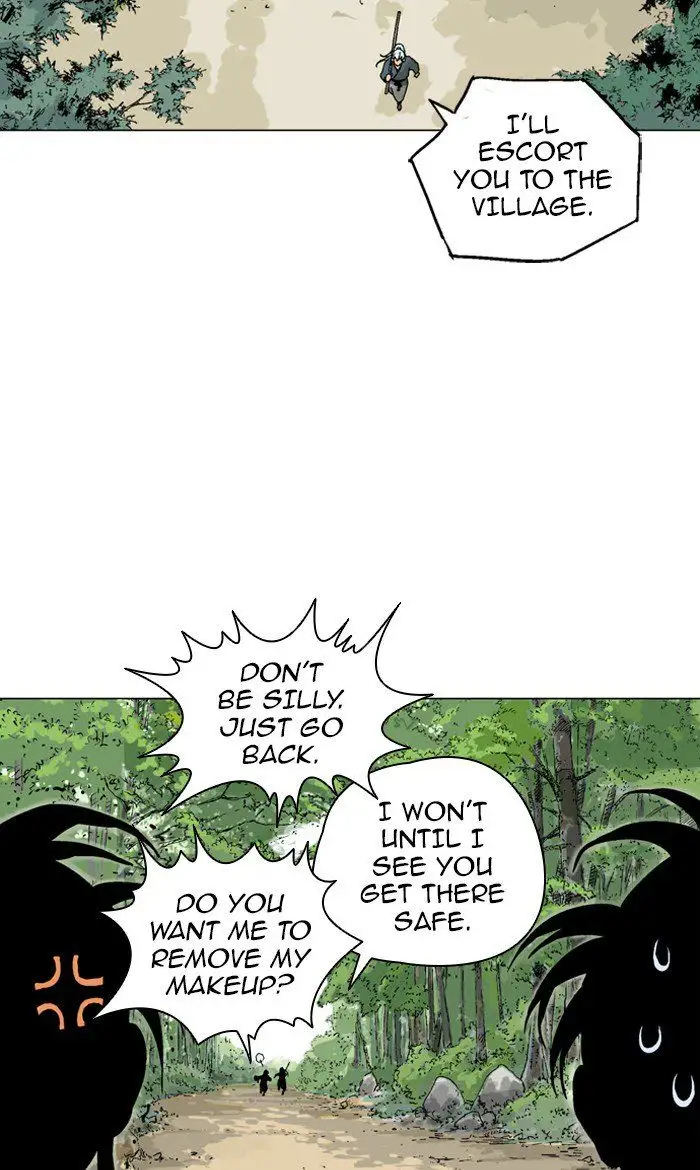 Gosu - Chapter 92 Page 55