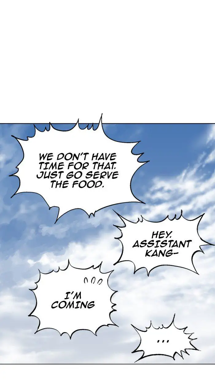 Gosu - Chapter 92 Page 71