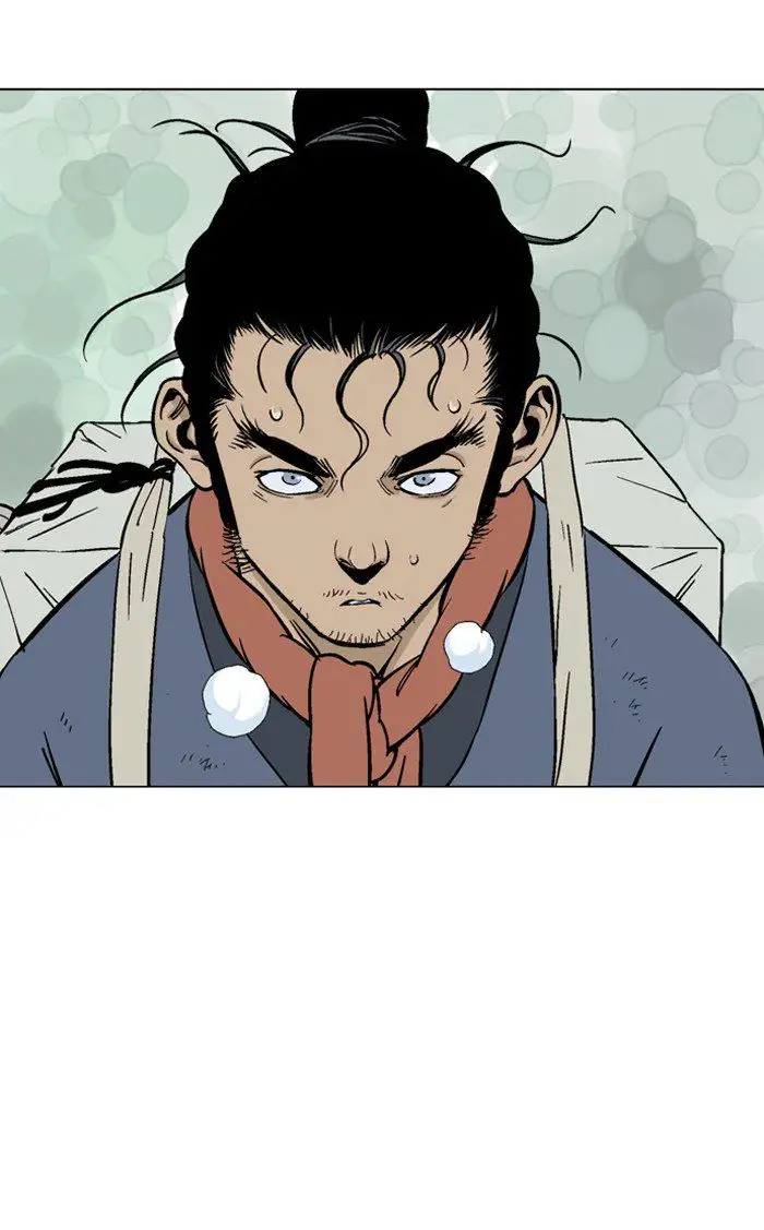 Gosu - Chapter 92 Page 75