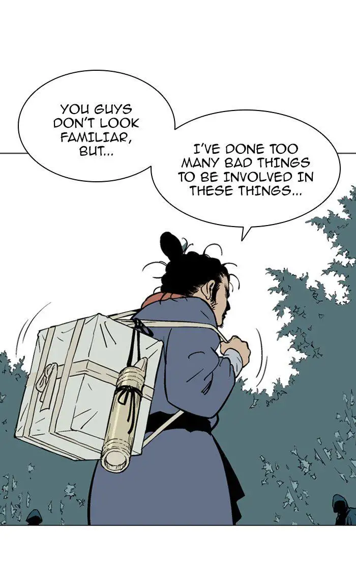 Gosu - Chapter 92 Page 85