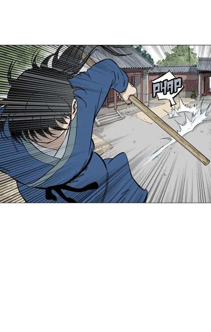 Gosu - Chapter 93 Page 105