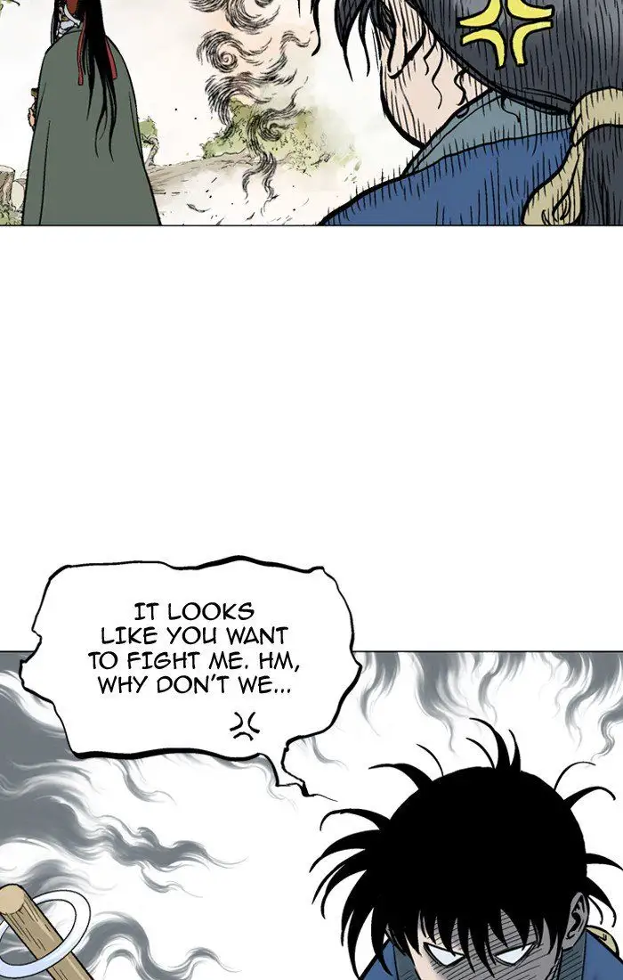 Gosu - Chapter 93 Page 43