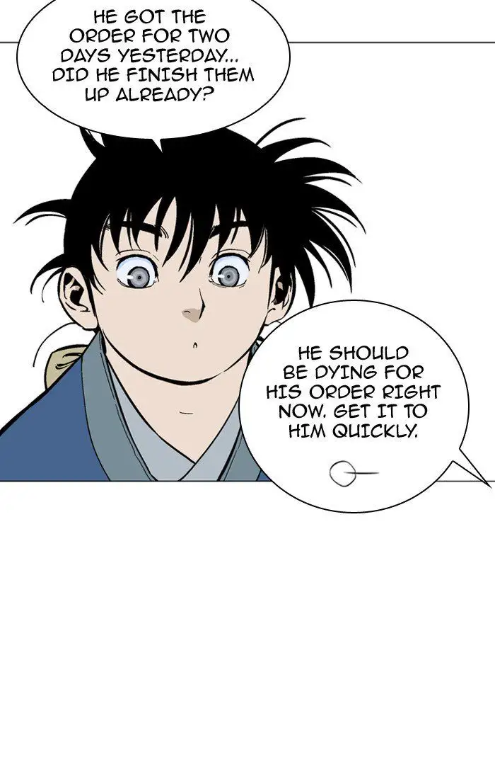 Gosu - Chapter 93 Page 71