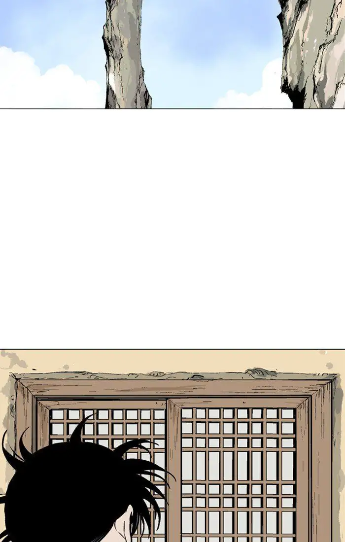 Gosu - Chapter 93 Page 74