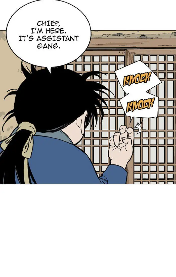 Gosu - Chapter 93 Page 78
