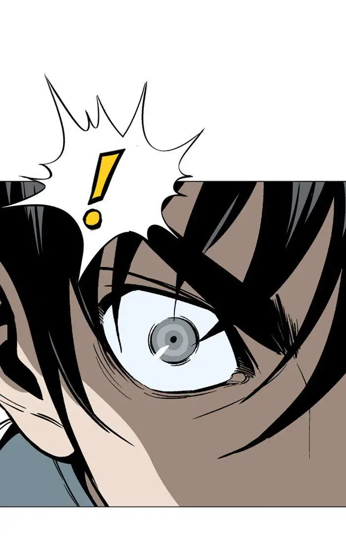 Gosu - Chapter 93 Page 88