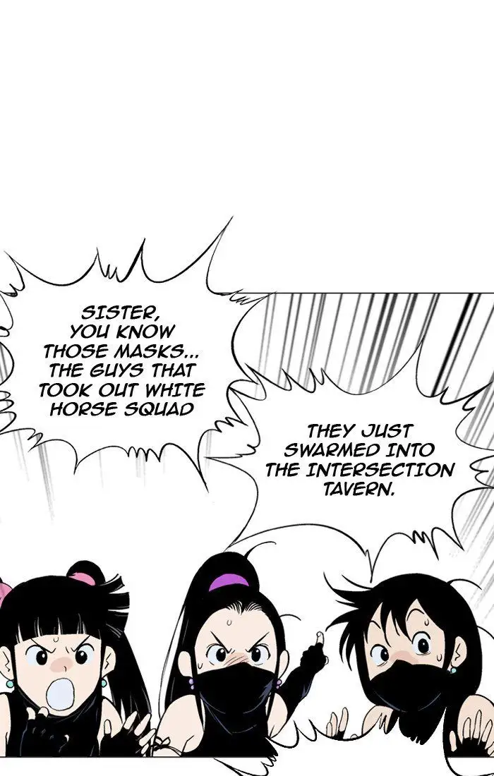 Gosu - Chapter 94 Page 112