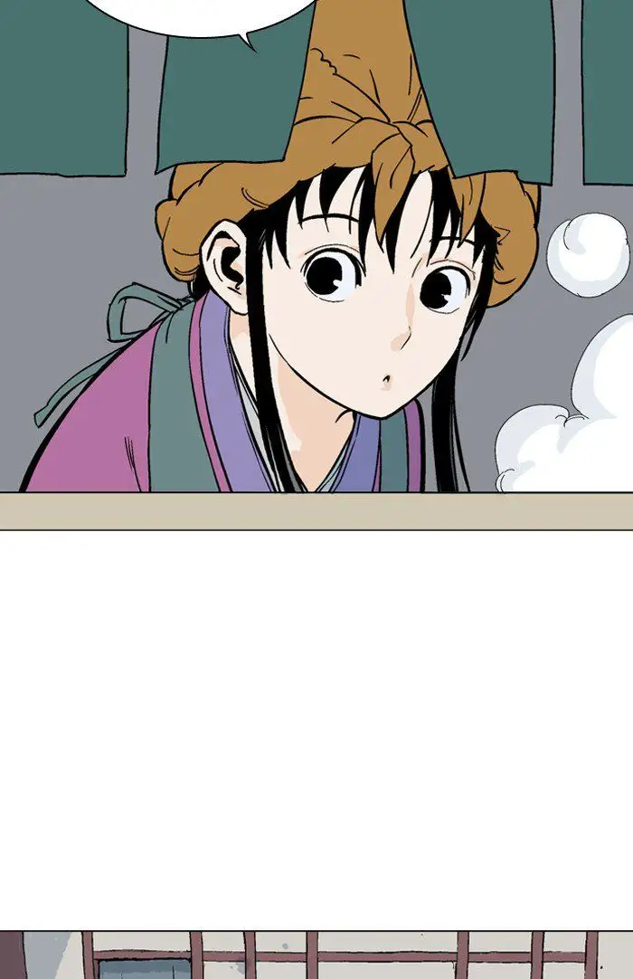 Gosu - Chapter 94 Page 24