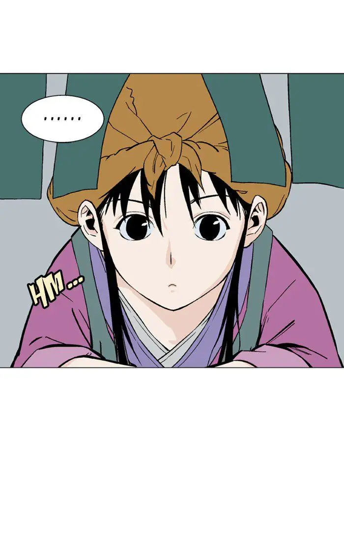 Gosu - Chapter 94 Page 28