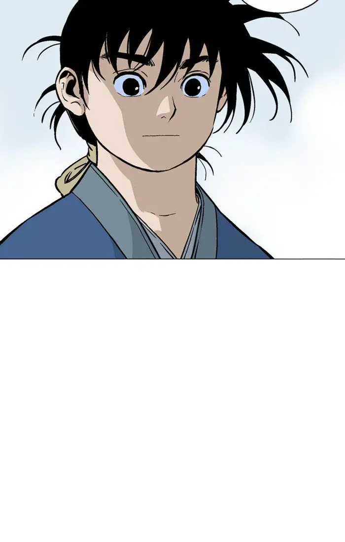 Gosu - Chapter 94 Page 38