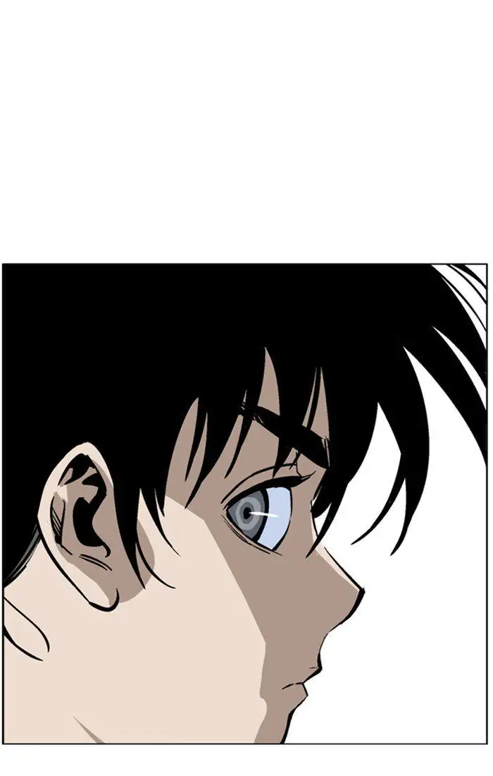 Gosu - Chapter 94 Page 45