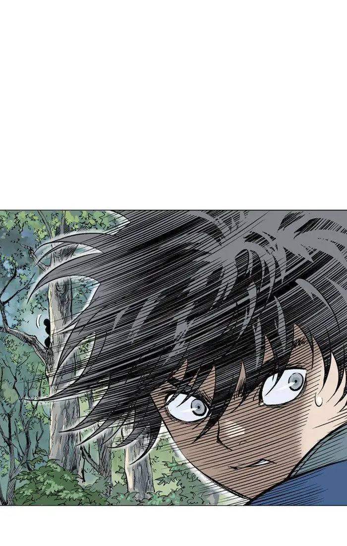 Gosu - Chapter 94 Page 52