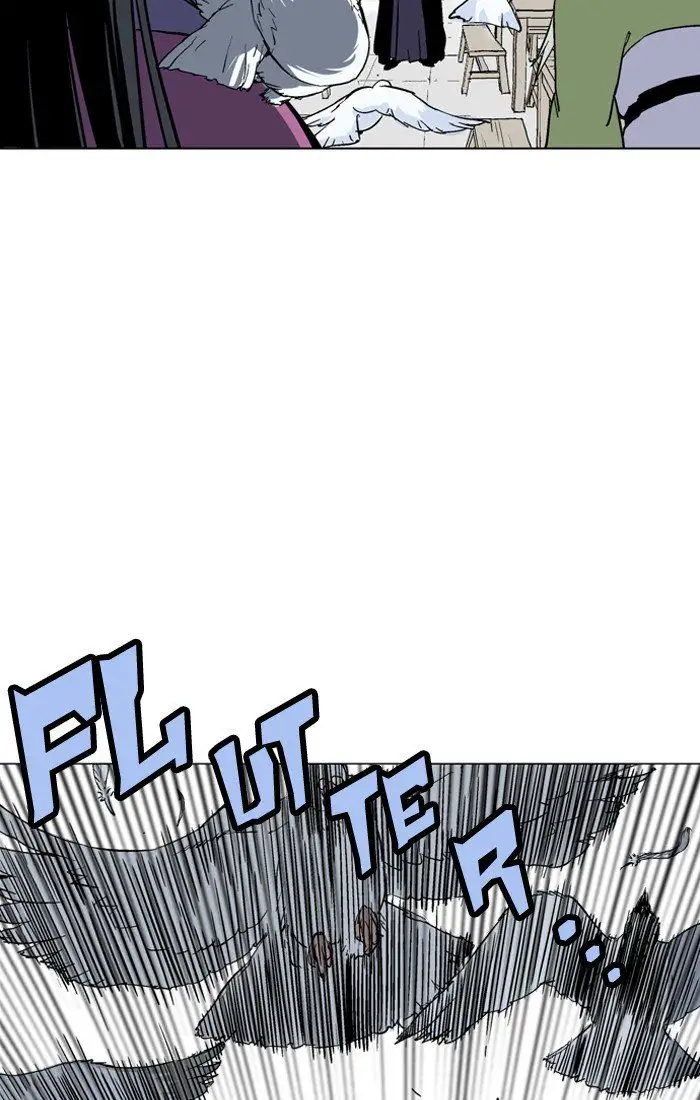 Gosu - Chapter 94 Page 80