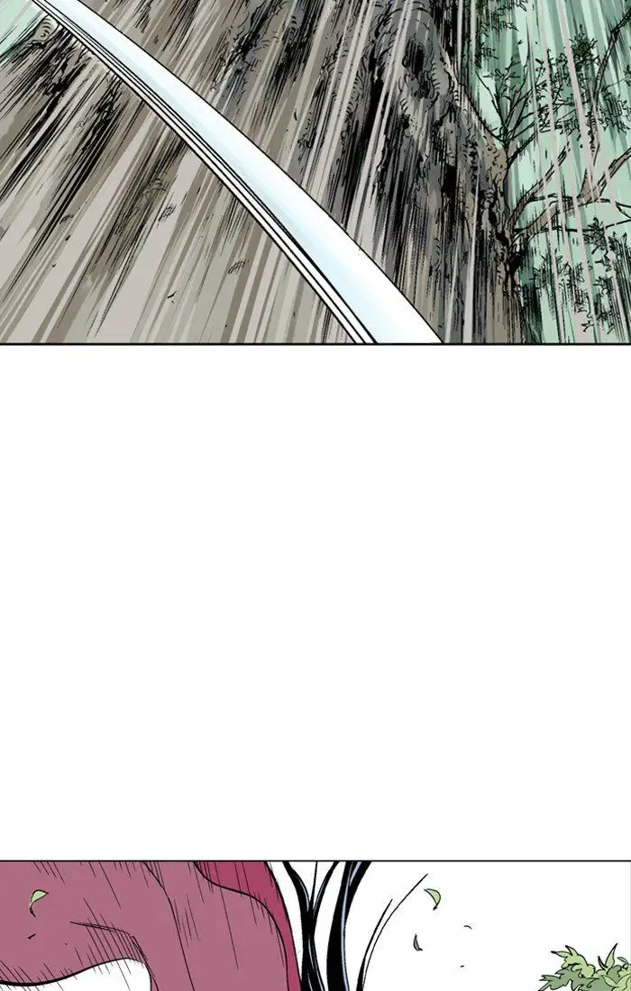 Gosu - Chapter 94 Page 95