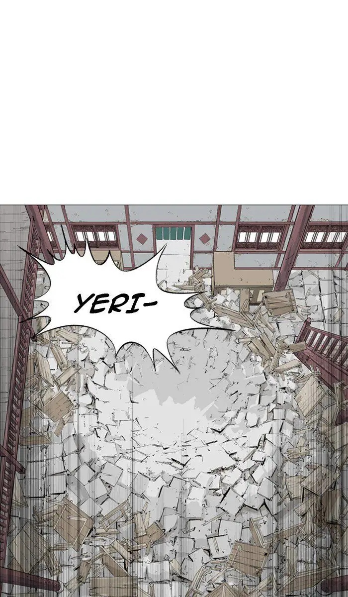Gosu - Chapter 95 Page 31