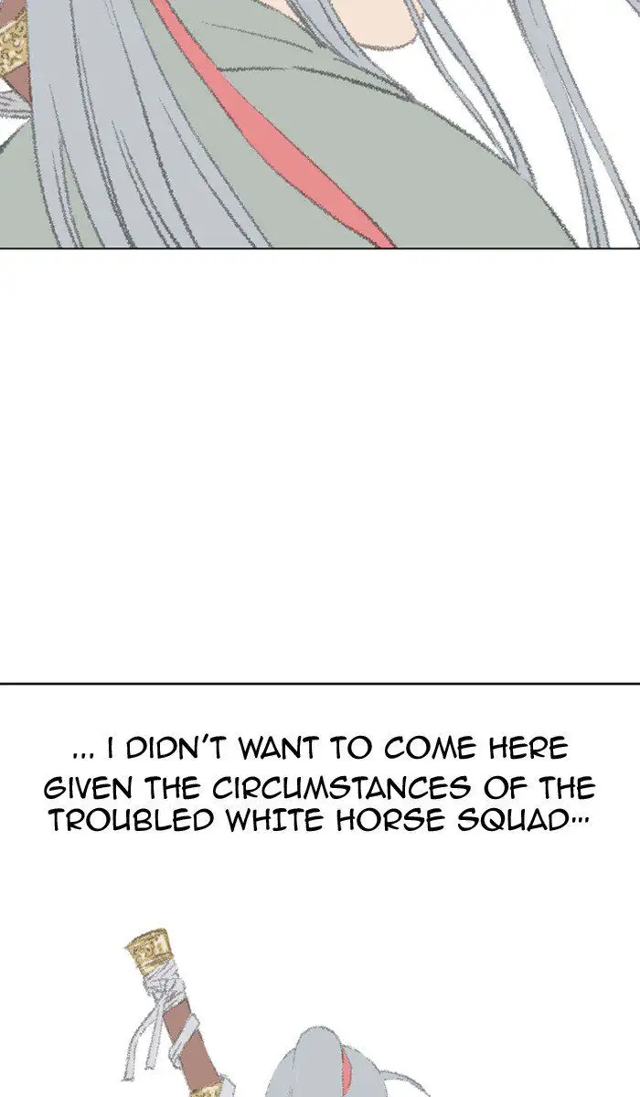 Gosu - Chapter 95 Page 53